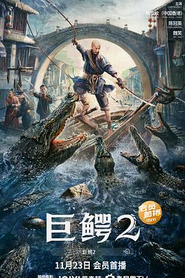 《玛丽!玛丽!Mary!Mary!》海报